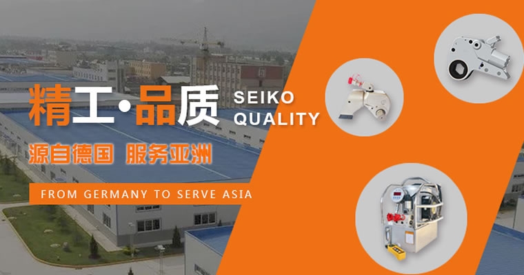 礦山行業(yè)液壓扳手定期維護(hù)時(shí)間表（普朗特液壓設(shè)備公司提供）
